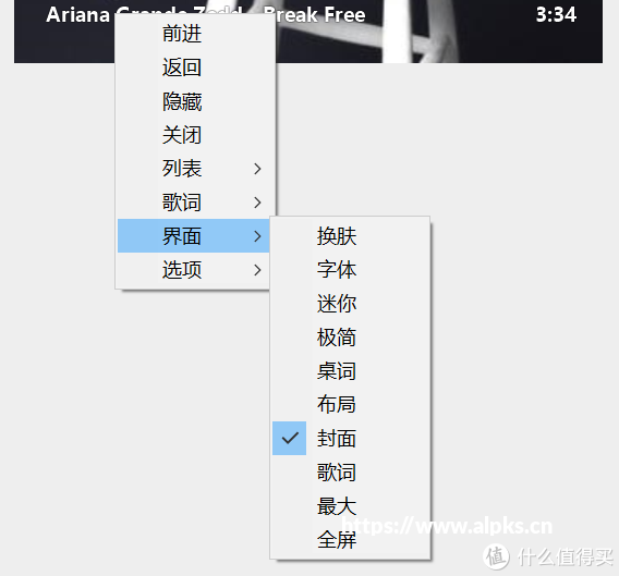 信息安全快讯丨12月17日-23日网络安全资讯汇总